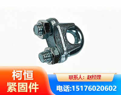 怒江异形件