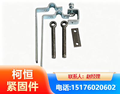 怒江异形件
